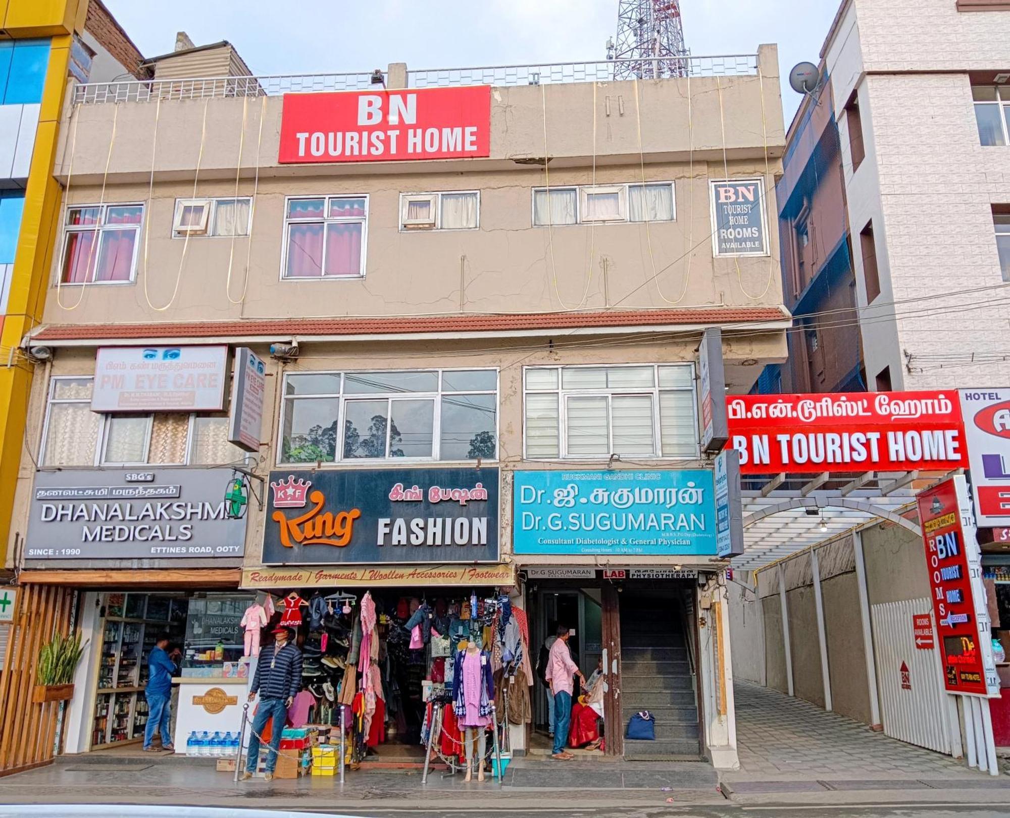 Bn Tourist Home Ооти Екстериор снимка